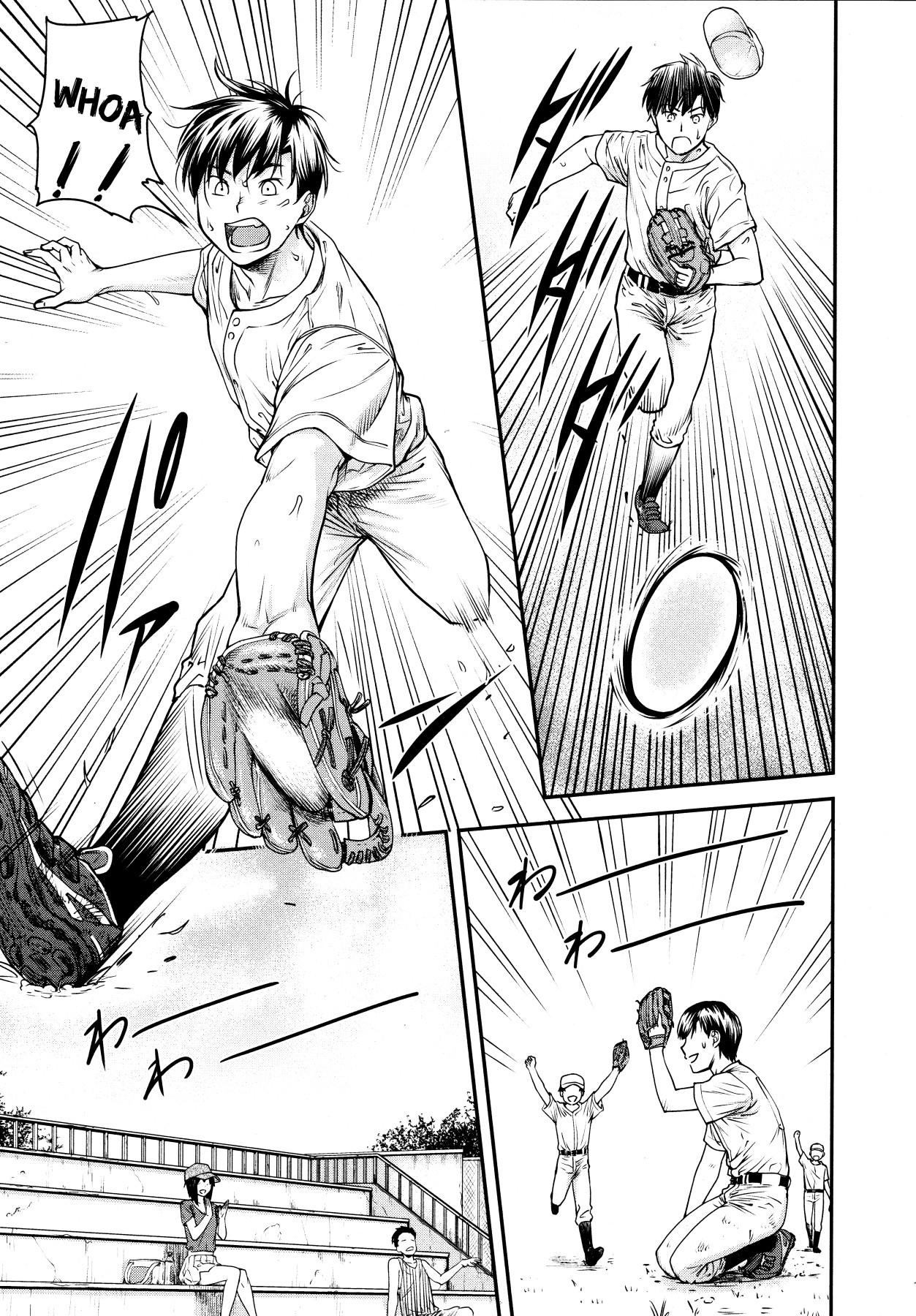 Hentai Manga Comic-Kaname Date Jou-Chapter 1-12-305